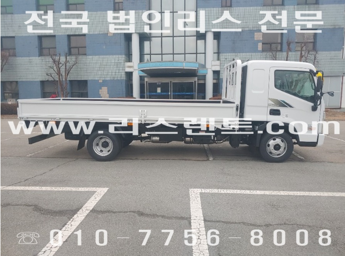 💡 현대 마이티 2.5톤/3.5톤 슈퍼캡 카고 신차리스, 왜 정윤호 월드와이드에서 해야 할까요?