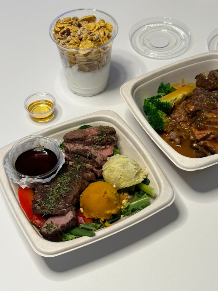  여의도샐러드 프레퍼스 다이어트 맛집 포장 및 주차