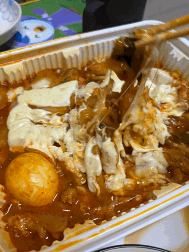  야식 배달 교동찜닭 로제찜닭후기