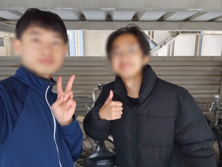  사요나라 후쿠이(일본 교환학생 2-24)