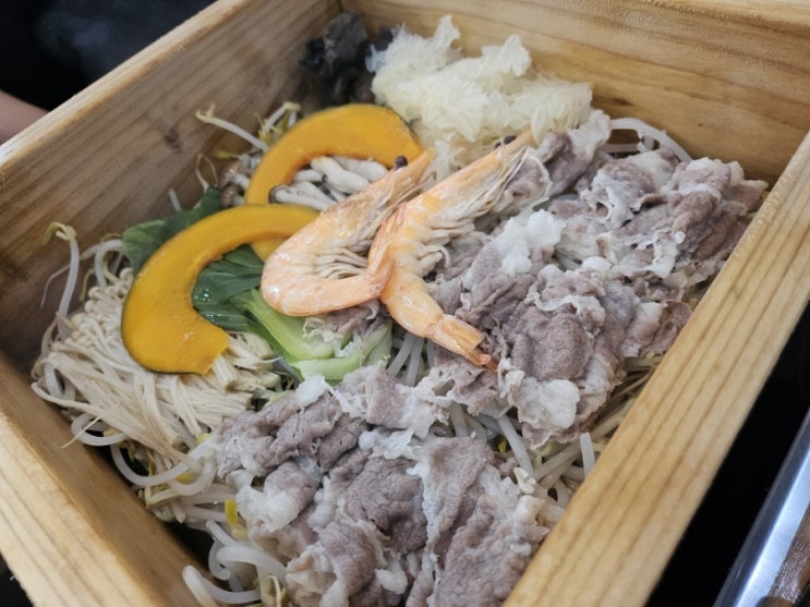  삼방동 샤브샤브, 편백찜 - 샤브당 김해삼방점
