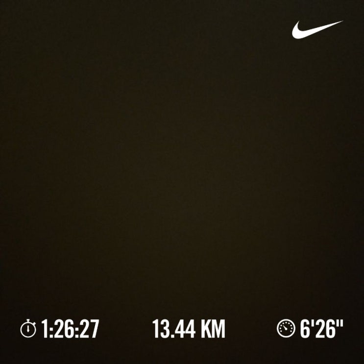 매일 10km 러닝 달리기 챌린지 1418일 차