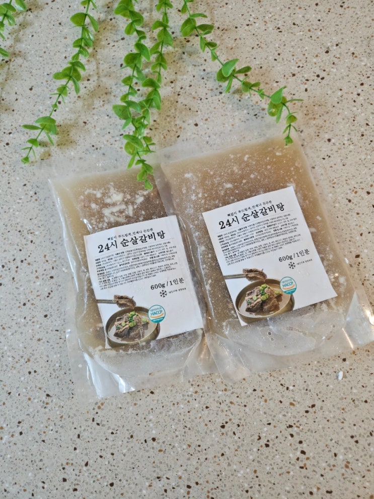  [맛의 비결] 푸짐하고 맛있게 즐기는 뼈없는 갈비탕 + 간장소스