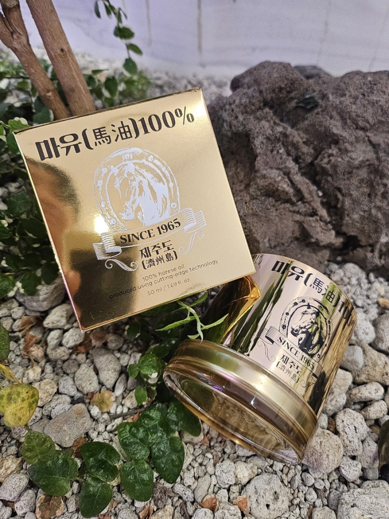 면세점 마유 크림, 제주 바람의섬마유100 효능