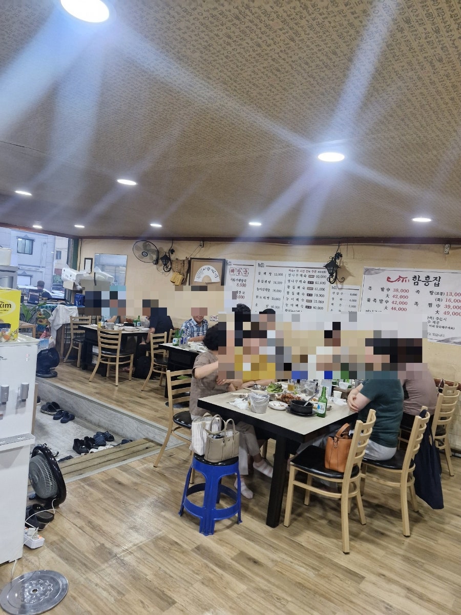 함흥집 사진 2