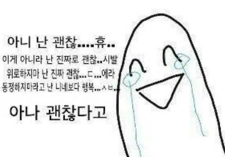  정자운동성 40%가 안된다면 꼭 보세요(필독)