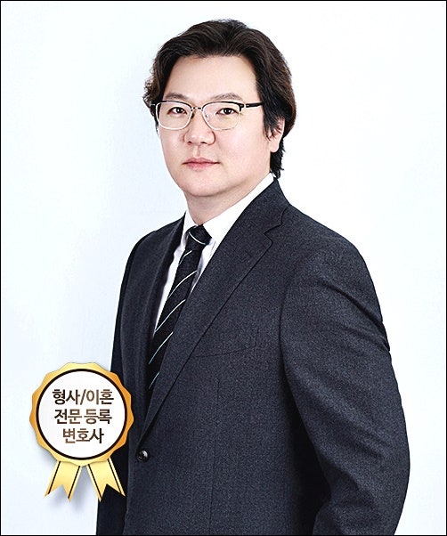 의정부변호사추천 해결전략은