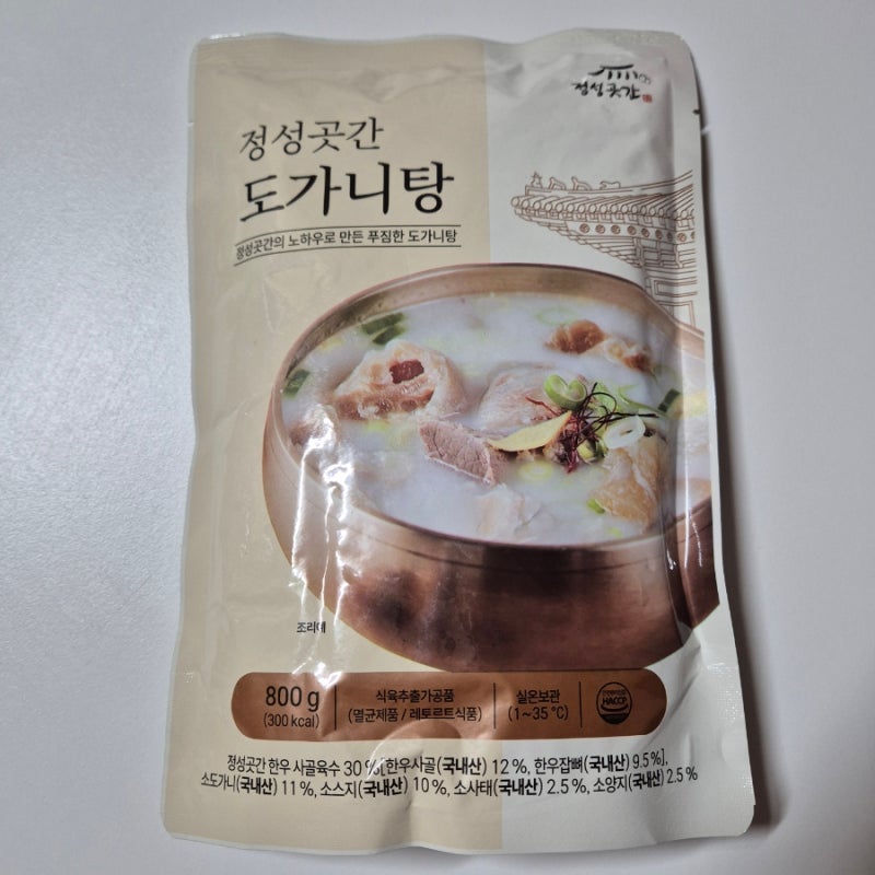 정성곳간 도가니탕 강순의 도가니탕
