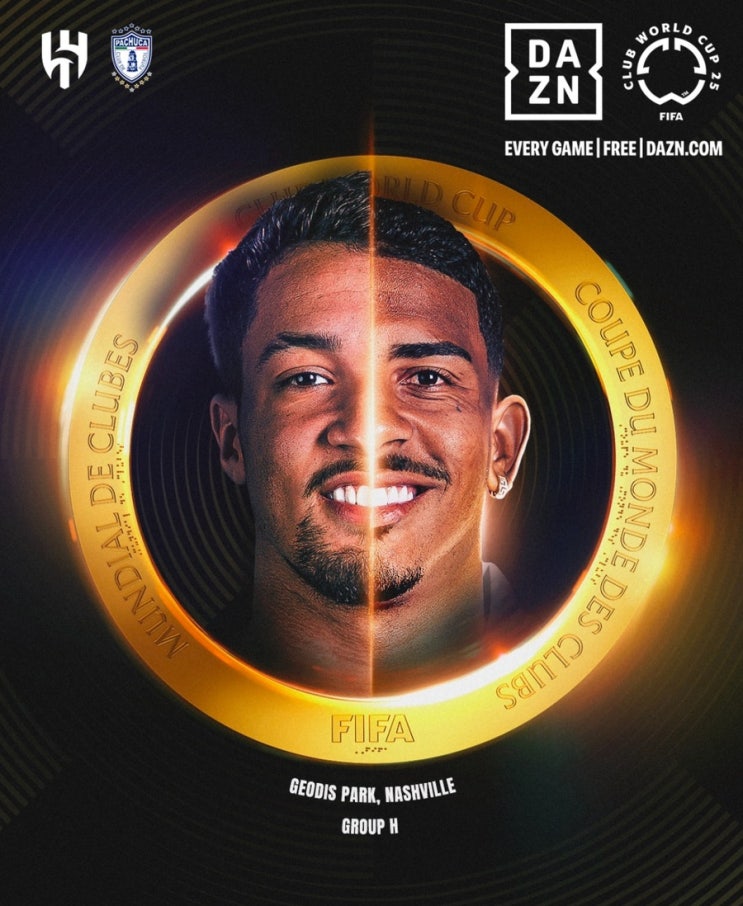 <b>16강</b> 도전, 2025 FIFA <b>클럽월드컵</b> 조별리그 3차전 <b>알힐랄</b> vs... 