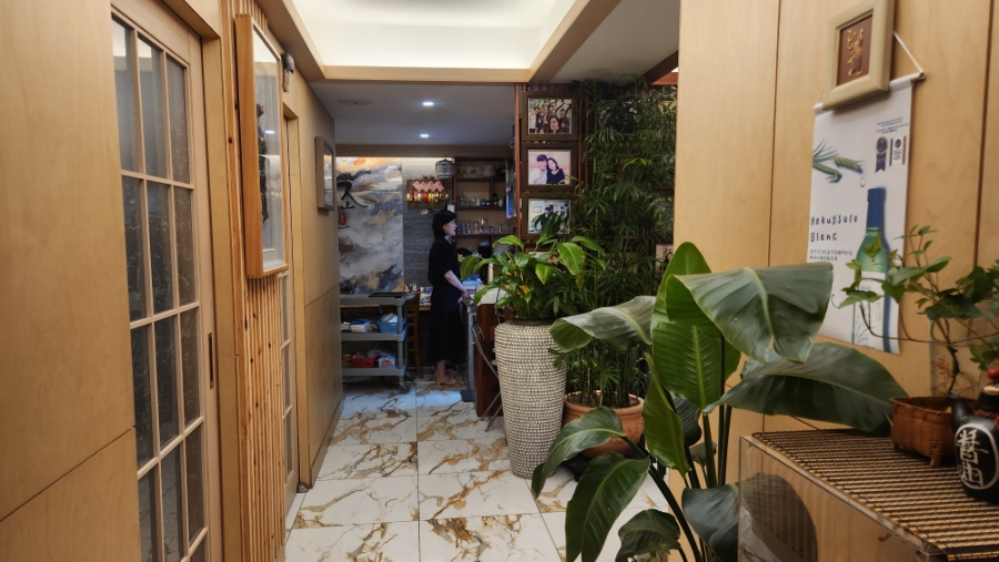 조옥 사진 3