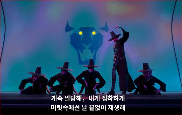 넷플릭스 영화 케이팝 데몬 헌터스(KPop Demon Hunters) 리뷰 - 노래 OST, 성우 가수 정리