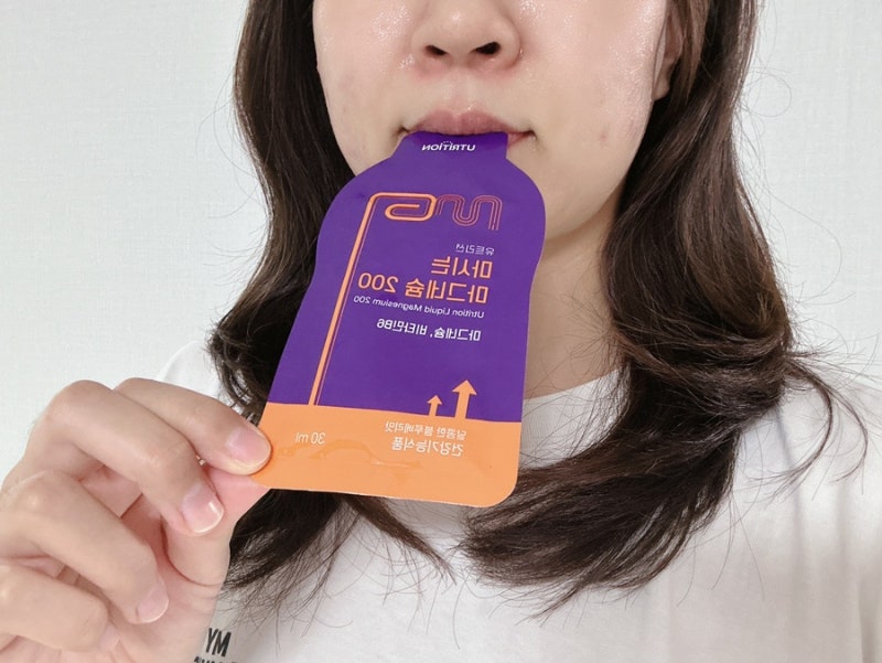 유트리션 마시는 마그네슘200 솔직후기