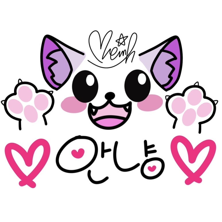 꽃길조개구이 사진 1