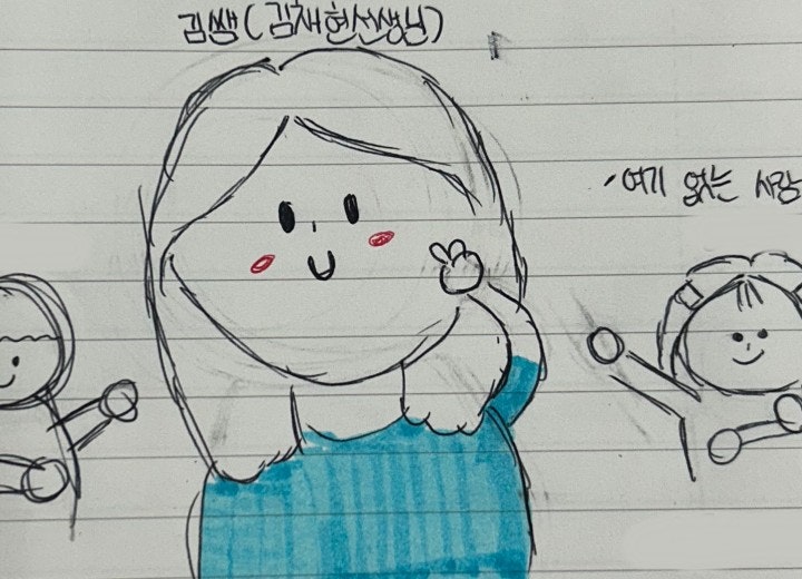 본율학원 사진 5