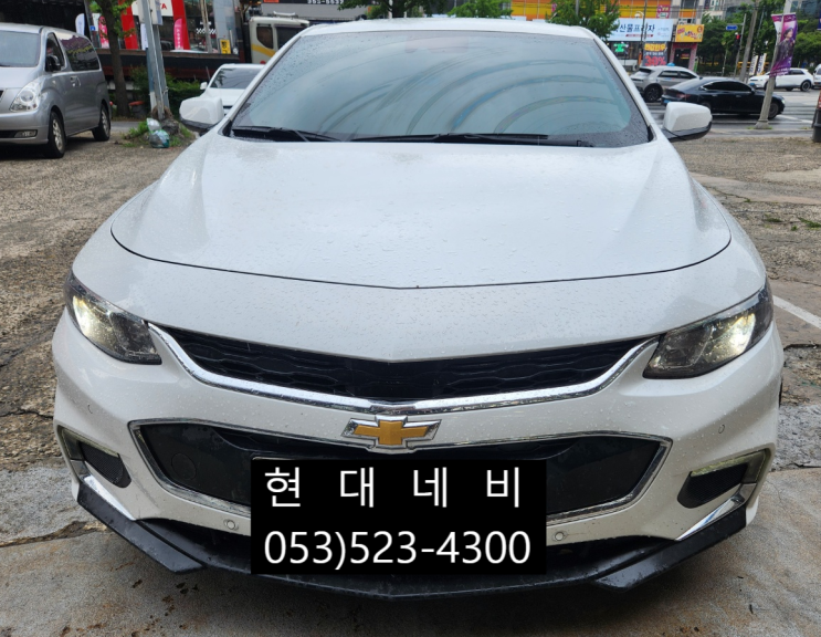  올뉴말리부 네비게이션 DMB USB 작동불량 수리