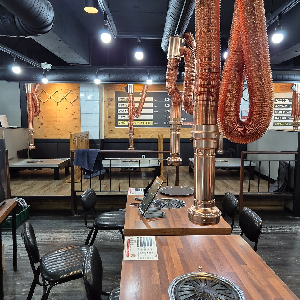 돈삼촌 죽도점 사진 7