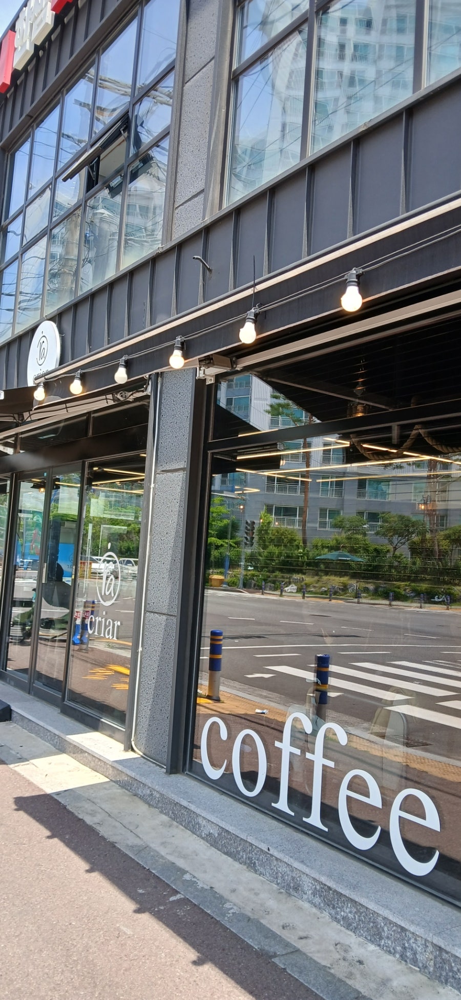 크리아커피 사진 3