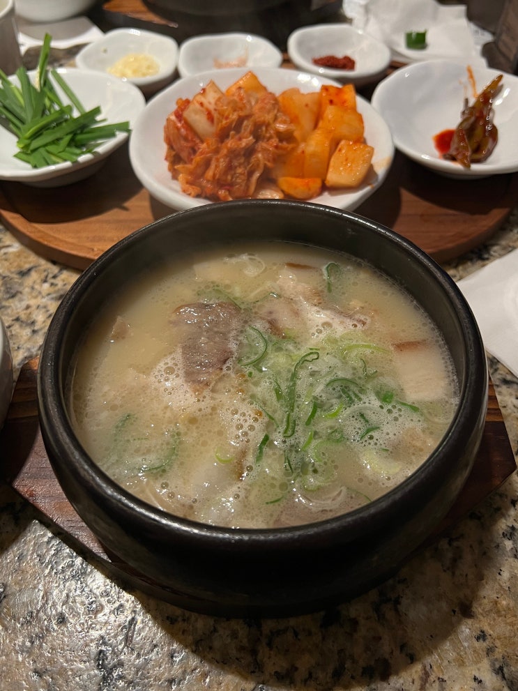  부산 서면 국밥 맛집 : 안목 서면점