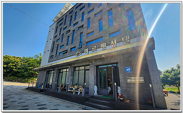 Mireupensyeon photo 2