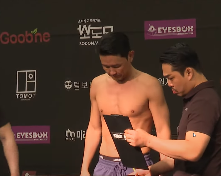 11kg 감량 윤형빈, 밴쯔와 유튜브 채널 삭제 건 최후의 대결 임박! ROAD FC 073 빅매치 분석