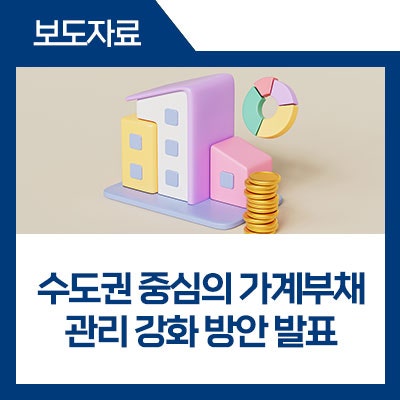 https://mblogthumb-phinf.pstatic.net/MjAyNTA2MjdfMjE3/MDAxNzUwOTg3MDE0OTQ3.Q-AchYii1JyAJrcOem0E6iRkYUAF5vw9ZZ8ZXFeK7qYg.699kVdjnsI0Z8Qo6hGdnHmHrN2ySI8b6YDMfwJCfQKIg.JPEG/0627-1.jpg?type=w800