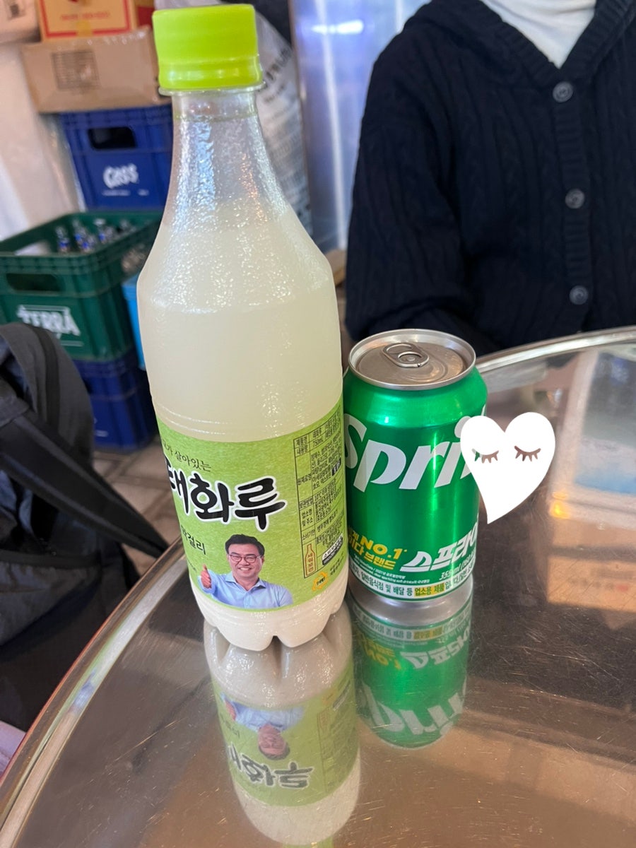 꽃길조개구이 사진 5