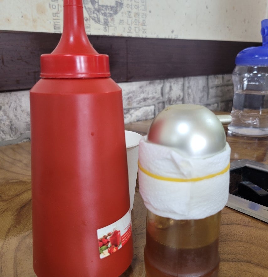샘말두부전골 사진 6