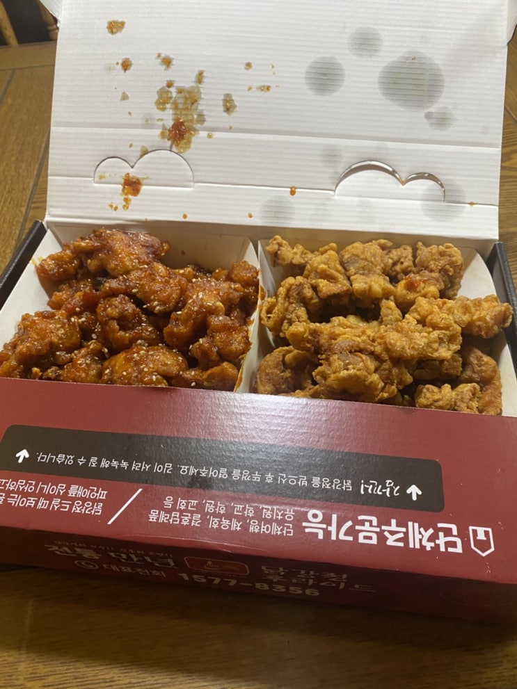  전주한옥마을먹거리 교동 만년닭강정 전주모주 생막걸리 판매하는 전주먹거리 전주한옥마을주차장 닭강정맛집
