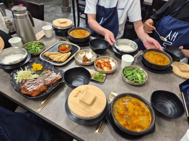  원흥역맛집 추양옥 서오릉직영점 우렁추어탕