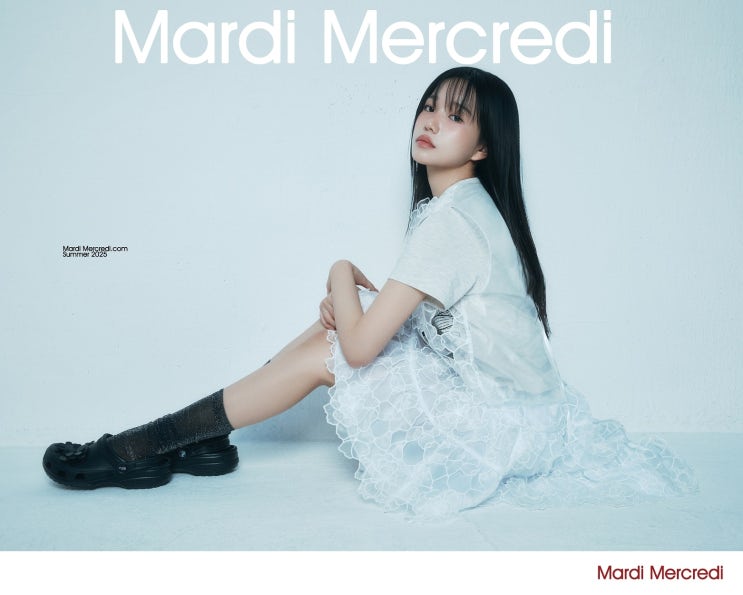  마르디 메크르디(Mardi Mercredi),  배우 조유리 ‘트리플 플라워’ 컬렉션 공개