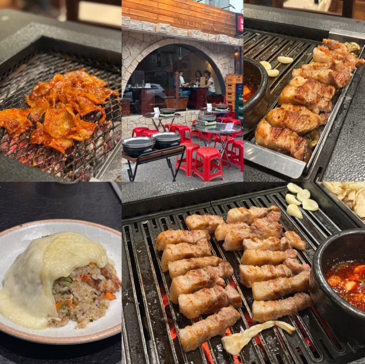  방이동맛집 홍교집 대만족했던 구워주는 방이동고기집 추천