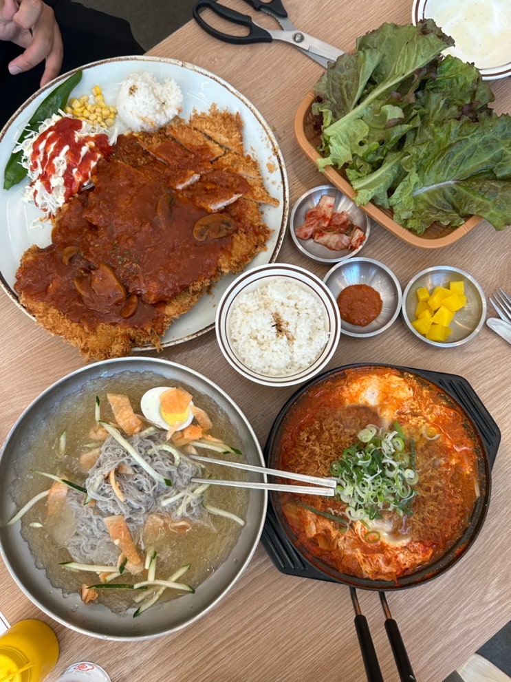  광주 효천지구 행암동 돈까스 맛집 진심왕돈까스