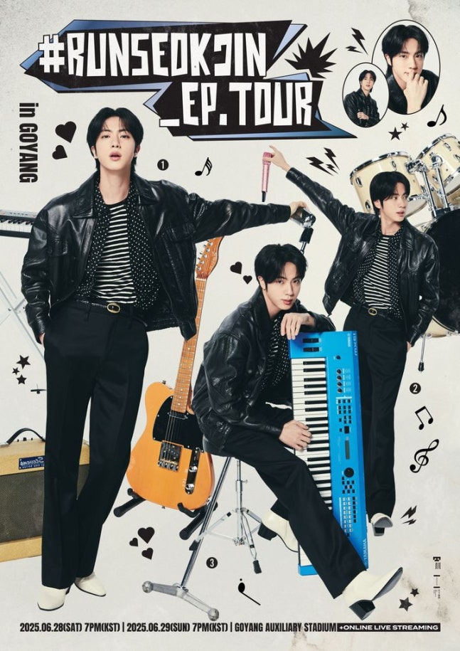 <b>방탄소년단 진</b>, 첫 솔로 <b>팬콘서트</b> 개최! #런석진 투어 전 세계로... 
