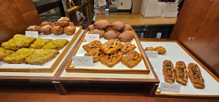 [레망도레 현대백화점 무역센터점/삼성 현대백화점 디저트]
