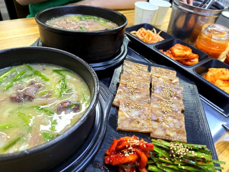  [맛집리뷰] 고기도리- 해장과 몸보신을 한 번에, 군포 금정역 맛집