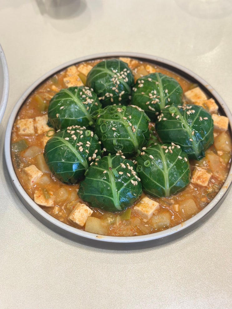 난포 한남 웨이팅 건강하고 맛있는 퓨전 한식 요리