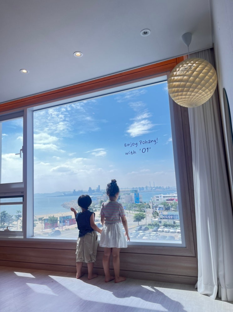  포항키즈펜션 바다 바로 앞 오션뷰 야경까지 예쁜 풀빌라영일