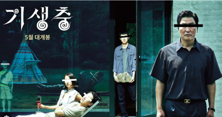 봉준호 '<b>기생충</b>', 뉴욕타임스(NYT) 선정 '<b>21세기 최고 영화</b>... 