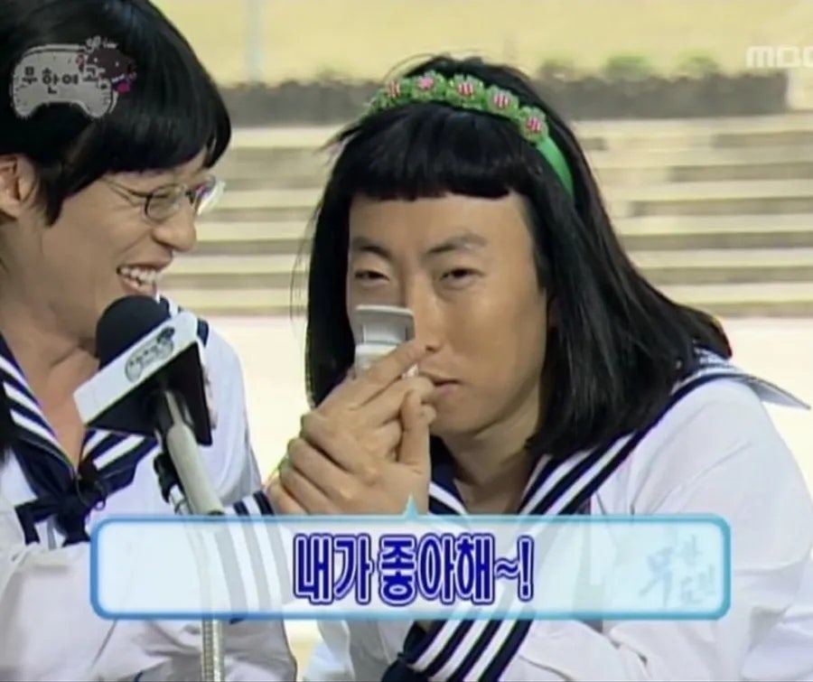 창희민속제과 사진 1
