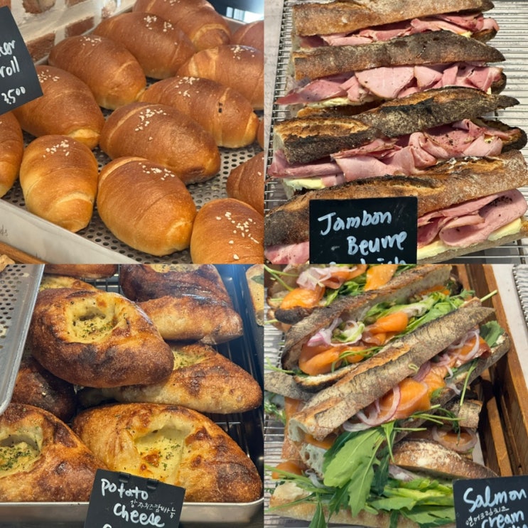  광주 봉선동 신상 빵집 샌드위치 맛집 프엘투알 베이커리