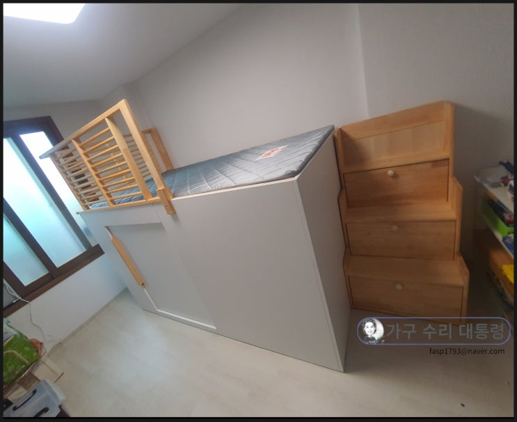 갑부가구 벙커 침대 중랑구에서 송파구로 안전하게 설치