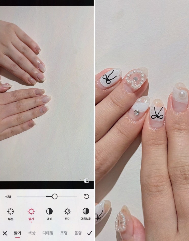  캣츠네일, 합리적인 가격으로 회기네일 아트를 즐기다