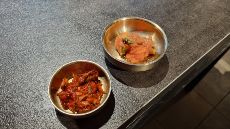 안먹는 반찬은 먼저 거절하기