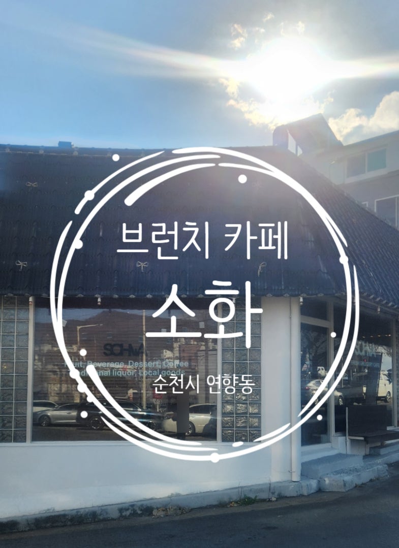 사진 3