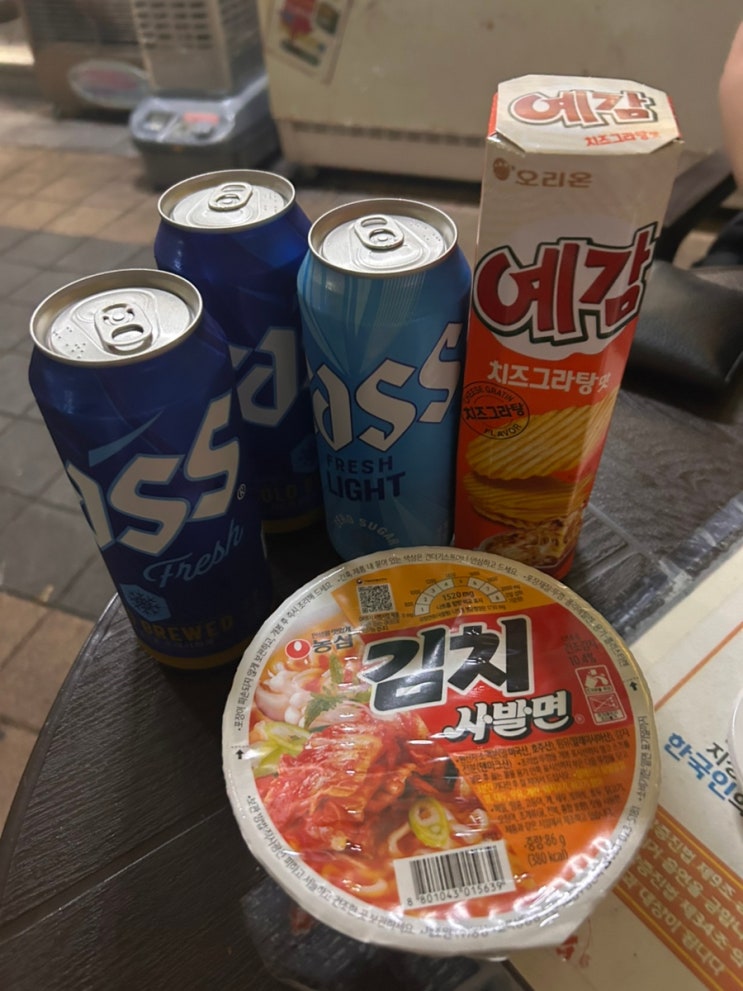 순천 맥주 맛집 한려편의점 - 금당공원 옆 데이트코스로 딱!