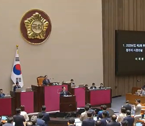 이 대통령, 국회 첫 시정연설…'추경, 경제위기 가뭄 해소 마중물'