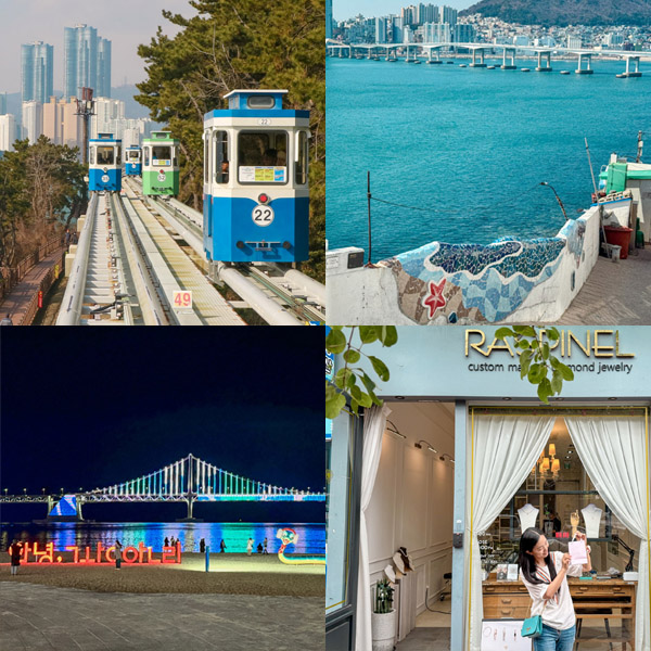 부산 여행 일정 커플여행지 부산 2박3일 코스 5곳 추천