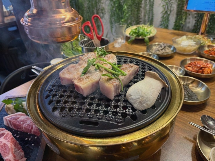  여의화로 본점! 여의도 삼겹살과 함께한 특별한 주말