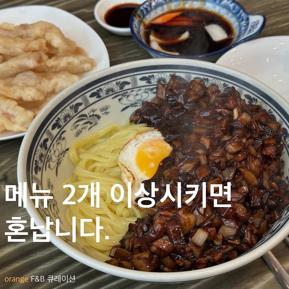 사해루 사진 1