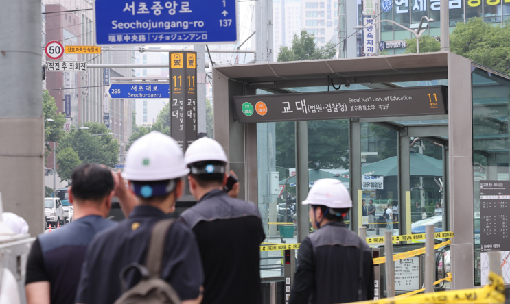 <b>교대역 가스 누출</b>: 2·3호선 무정차 통과, <b>사고</b> 원인과 대처는?